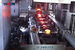 MP热模锻线-扬锻