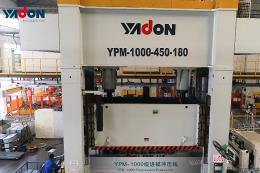YPM-1000 级进模冲压线