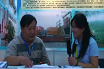 [访谈]山西忻州五台山锻压设备有限公司经营厂长、经济师 胡宪文