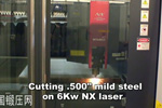 三菱激光NX MSC III激光切割机