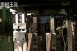 模具制造-株式会社 武田金型制作所